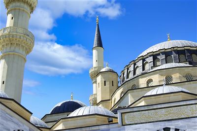 Ertogrul Gazi Moschee